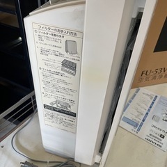 SHARP シャープ 空気清浄機 FU-53V6C-W　家電 季節、空調家電 空気清浄機の画像