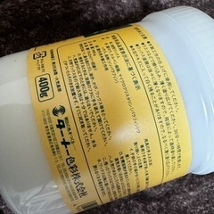 蜜蝋　蜜ろう ワックス 400gの画像