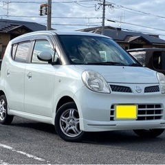 ★ご購入ありがとうございました★期間限定の激安価格！日産モコ🚗✨...