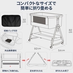子供用品 ベビー用品 ベビーベッド、家具の画像