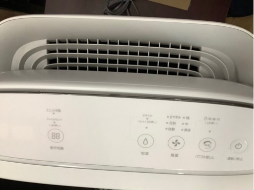 22年製❗️シャープ KI-NS50-W [加湿空気清浄機 プラズマクラスター25000 （プラズマクラスター約13畳,加湿17畳,空