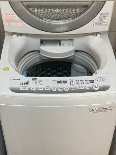 送料・設置込み　洗濯機　7kg TOSHIBA 2013年