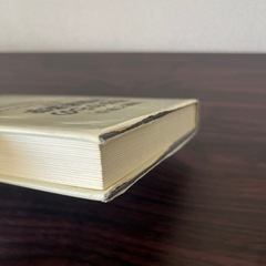 例題で学ぶ　初歩からの計量経済学の画像