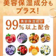 ラバ　ボディークリーム　新品の画像