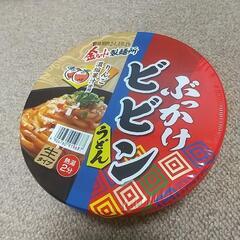 カップ麺 ぶっかけビビンうどん