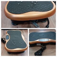  ブルブル振動マシン マッサージ ゴムひも付き ダイエット器具の画像