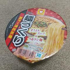 カップ麺 黒マー油担々麺