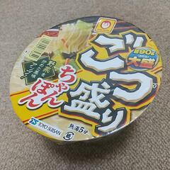 カップ麺 ちゃんぽん