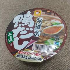 カップ麺 鴨だしそば