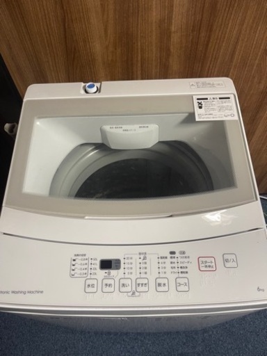 2020年式 6.0kg ニトリ 縦型洗濯機 NTR60