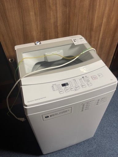 2020年式 6.0kg ニトリ 縦型洗濯機 NTR60