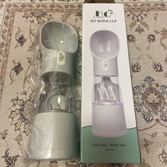 新品　ペットウォーターカップ　の画像