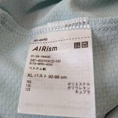 （お取引中）中古　エアリズムUVカットメッシュパーカーの画像