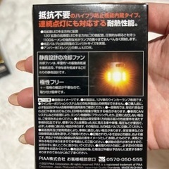 携帯電話/スマホ 携帯アクセサリー