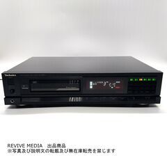 【完全整備・１年保証】 Technics SL-P600C 6連奏CDプレーヤーの画像