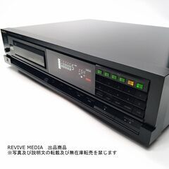 【完全整備・１年保証】 Technics SL-P600C 6連奏CDプレーヤーの画像