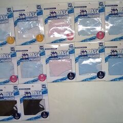 ☆冷感マスクプレミアム １２枚セット ばら売り可能【未使用品】