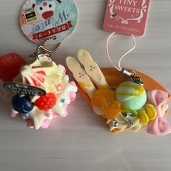 ほっぺちゃんグッズ鏡等まとめ売りの画像