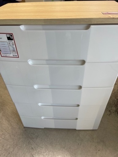 家具 チェスト　プラケース　5段　衣類収納