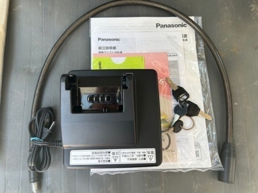電動アシスト自転車　Panasonic ビビ・L BE-ELL632 24インチ チョコブラウン 