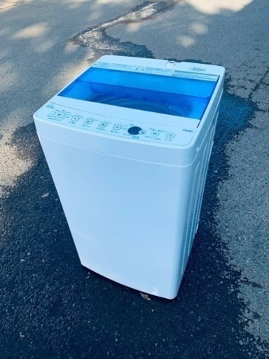 ♦️ハイアール電気洗濯機【2020年製】JW-C45FK