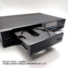 【完全整備・１年保証】 TRIO DP-1100 CDプレーヤーの画像
