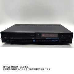 【完全整備・１年保証】 TRIO DP-1100 CDプレーヤーの画像