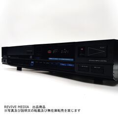 【完全整備・１年保証】 TRIO DP-1100 CDプレーヤーの画像