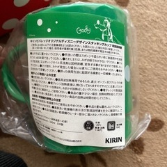 ディズニーグッズ①の画像