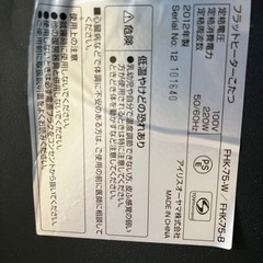 家具 テーブル こたつの画像