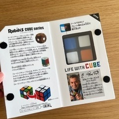 ルービックキューブ  2×2の画像