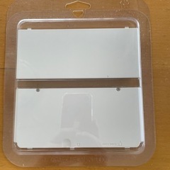 【受渡者決定済】【新品未使用】ニンテンドーDS,3DSカバーのみ
