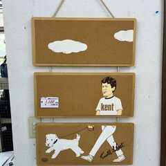 リサイクルショップどりーむ天保山店　No13126　壁掛けインテ...