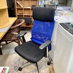 デスクチェア イス オフィスチェア 肘付 学生 中古 家具 オフ...