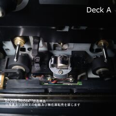 完全整備・1年保証】 SONY TC-WR900 ダブルカセットデッキ