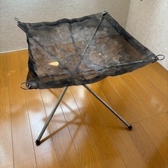 焚き火台　メッシュ　ステンレス　折りたたみ