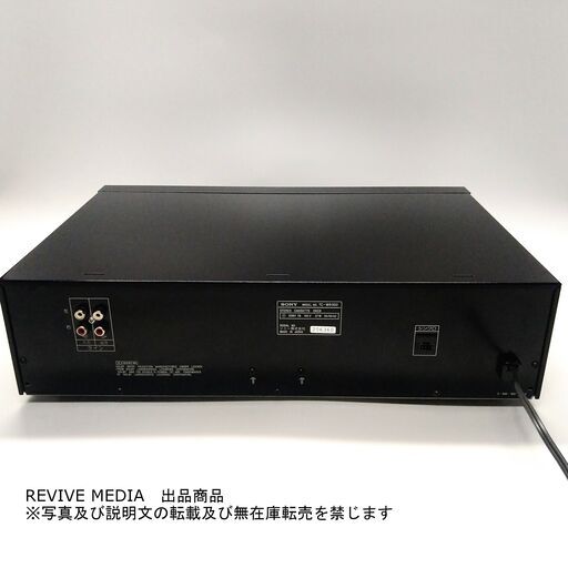 【完全整備・１年保証】 SONY TC-WR900 ダブルカセットデッキ