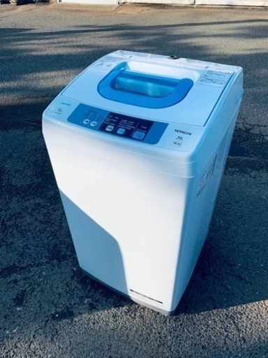 ♦️日立電気洗濯機【2015年製】NW-5TR