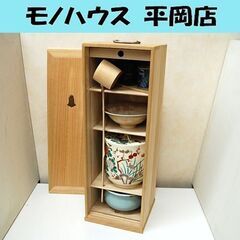 茶道具セット 7点セット 木箱入り 建水 棗 平茶碗 蓋置 茶杓...