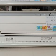 ★ジモティ割あり★ DAIKIN エアコン AN22WABKS 2.2kw 19年製 室内機分解洗浄 TC2921