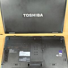 お話し中！BIOSパスワードが掛かったジャンク品の東芝ノートdynabook SatelliteB452/Hです。HDD及びメモリーも外して有ります、又、ACアダプタも無しですが、いかがでしょうか？の画像
