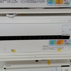 ★ジモティ割あり★ FUJITSU エアコン AS-D22G 2.2kw 18年製 室内機分解洗浄 TC2922