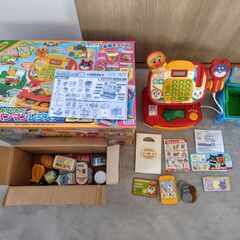 アンパンマン レジスター おまけ付