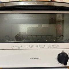 家電 キッチン家電 オーブントースターの画像