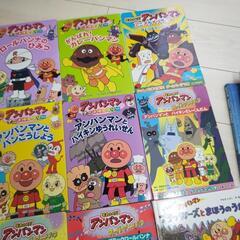 綺麗アンパンマン絵本の画像