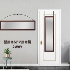 家具 ミラー/鏡の画像