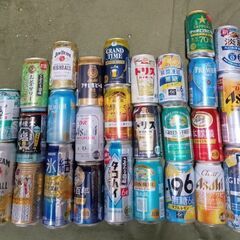 お酒飲まないので、ロング缶5本含め27本売ります