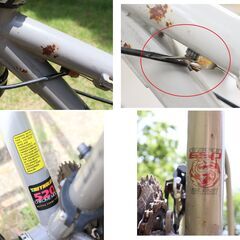 【11/24再出品】≪ZH24ジ限≫ JAMIS/ジェイミス マウンテンバイク/MTB/自転車 DRAGON/ドラゴン 650 SPORT サイズ15 外装20段階変速 現状品の画像
