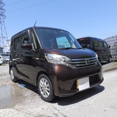 検査付き　H28y　DAYZ　ROOX　Ｘ　禁煙車　スマートキー...