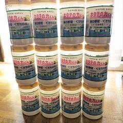 早い者勝ち！ホタテの力くん　12個セット　新品　未開封